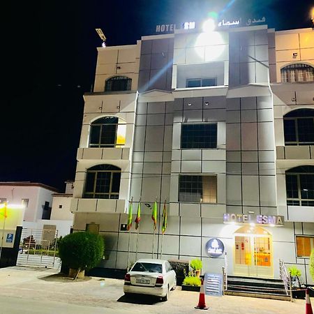 Hotel Esma Nouadhibou Exterior foto