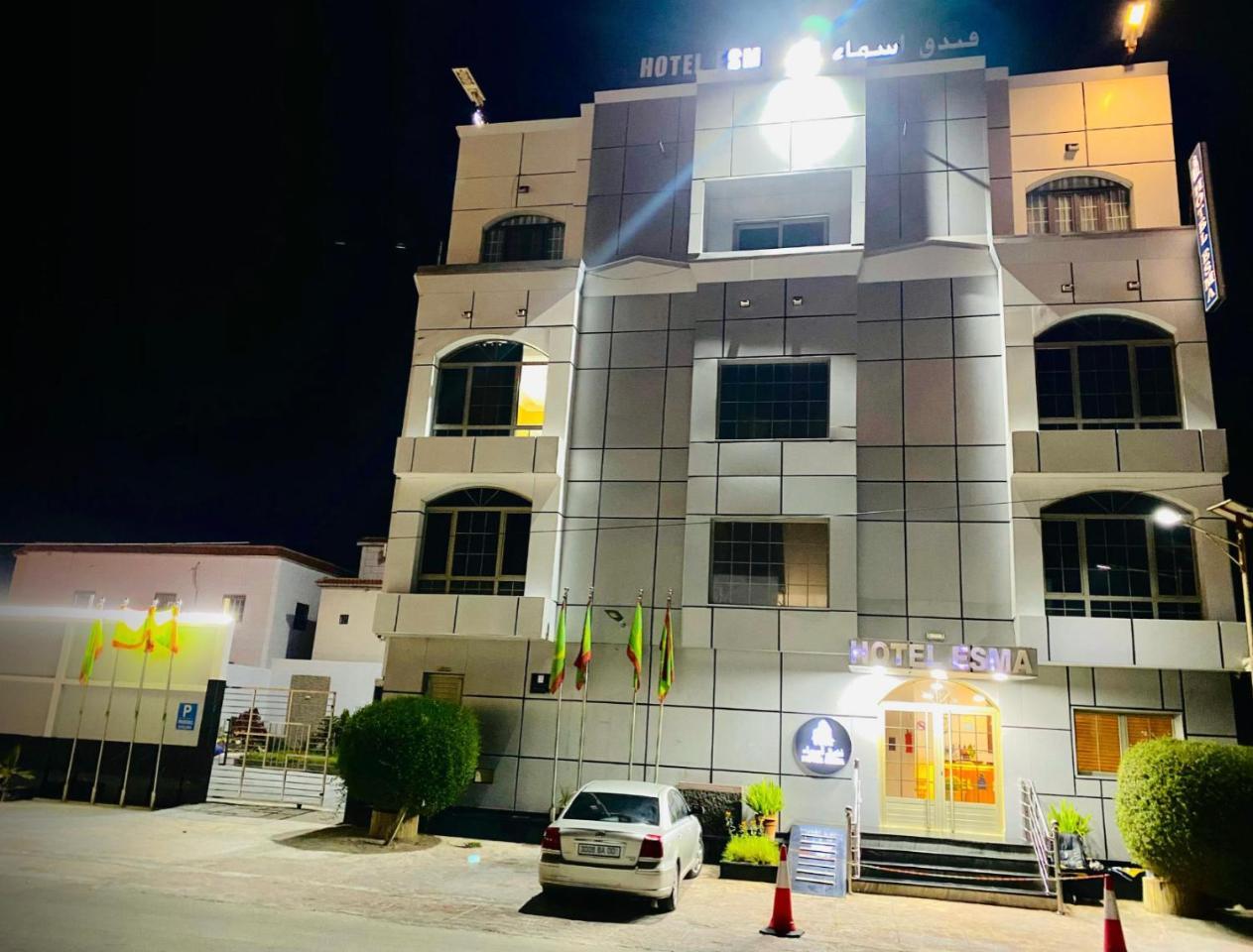 Hotel Esma Nouadhibou Exterior foto
